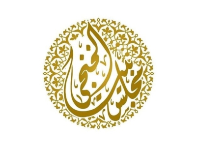 الخنجي
