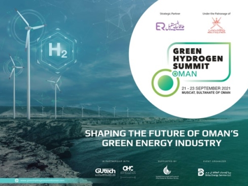 GREEN HYDROGEN SUMMIT OMAN -September 21-23, 2021