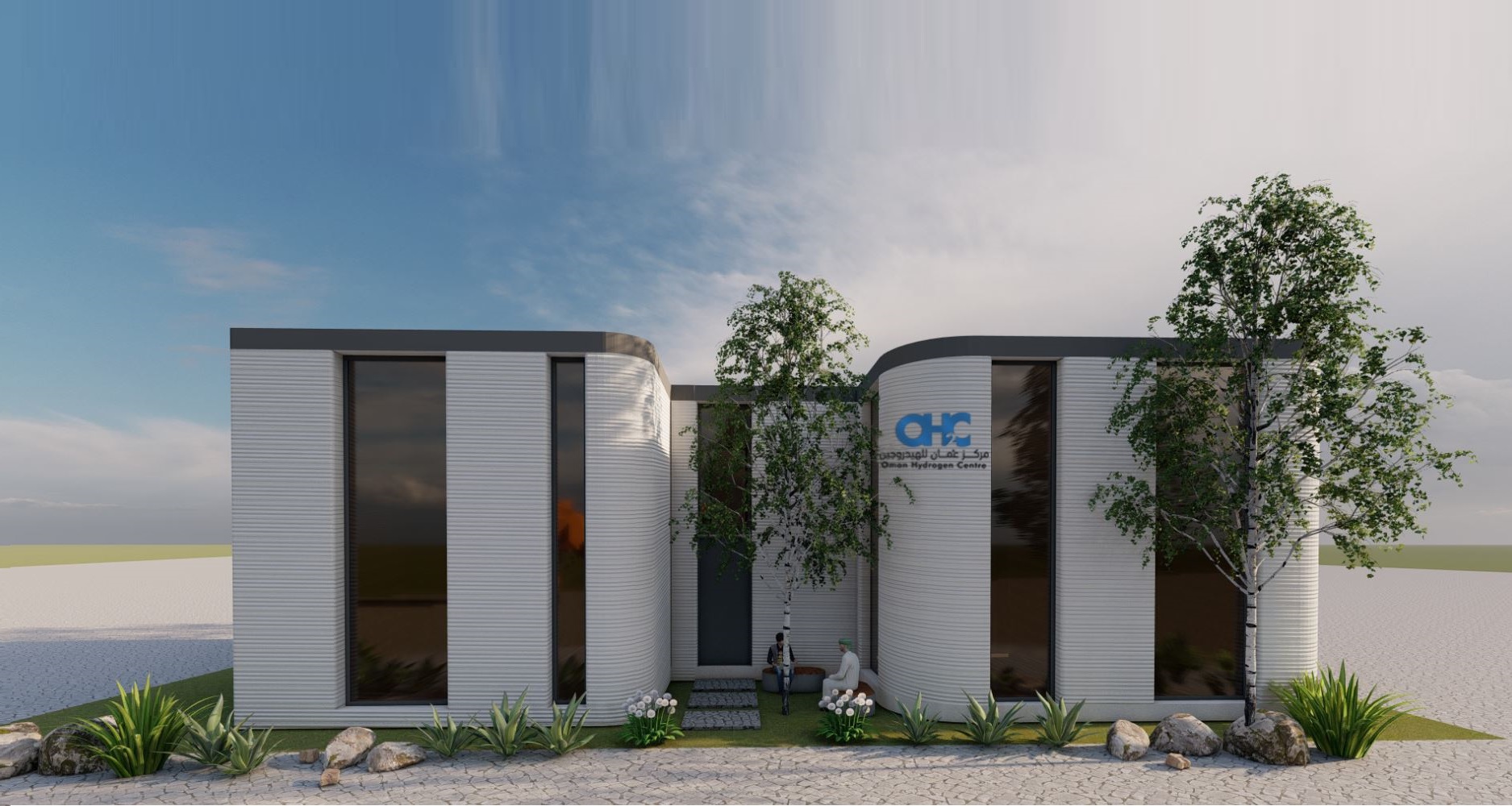 OHC Builing