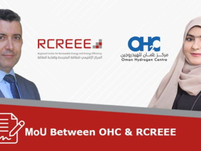 OHC signed MOU with RECREEE -June 22, 2022