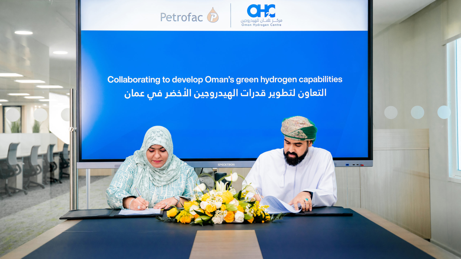 PETROFAC CONTRACT SIGNING-4