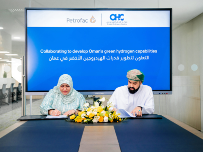 PETROFAC CONTRACT SIGNING-4