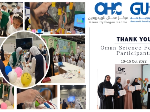 OHCV