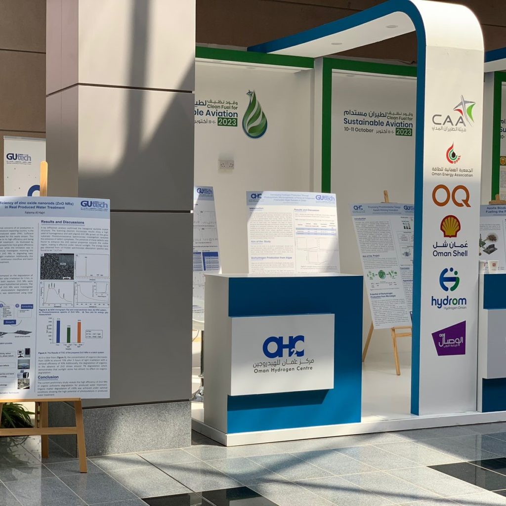 Forum for Supporting Innovation in Sustainable Aviation Fuels and Low