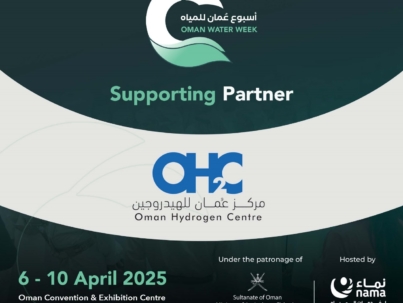 OHC