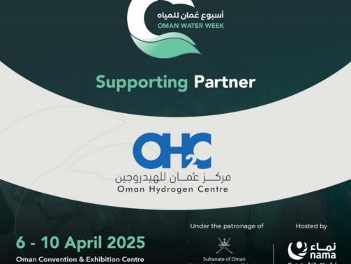 OHC